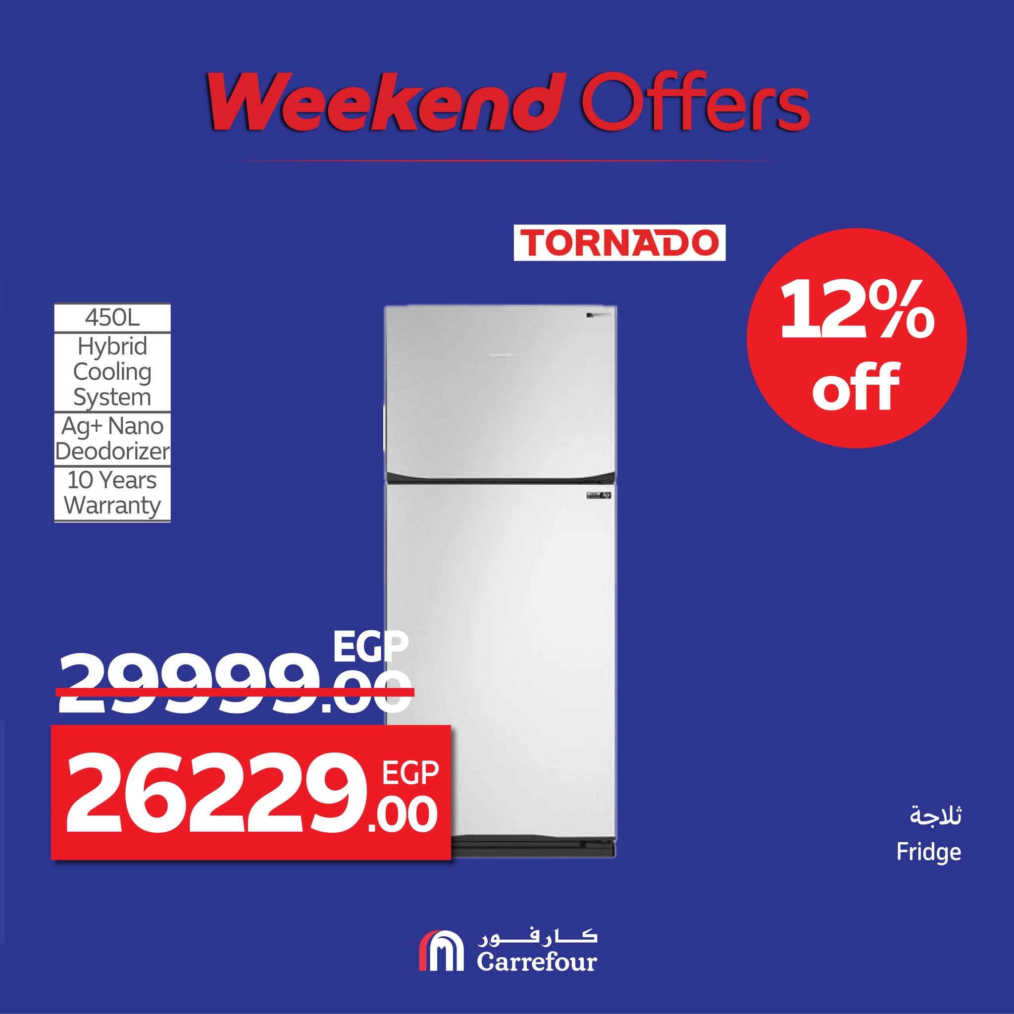 carrefour offers from 14aug to 17aug 2025 عروض كارفور من 14 أغسطس حتى 17 أغسطس 2025 صفحة رقم 10